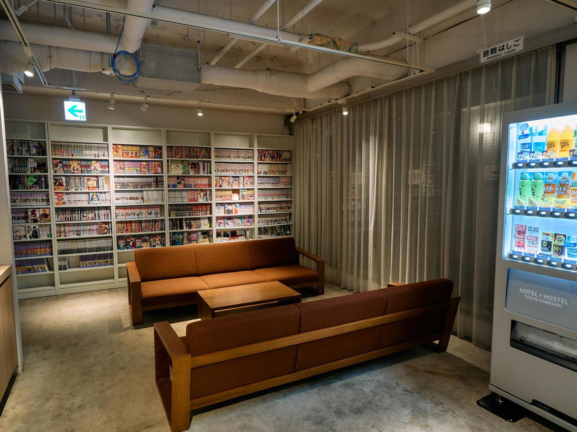 Hotel Plus Hostel Tokyo Kawasaki Kavaszaki Kültér fotó