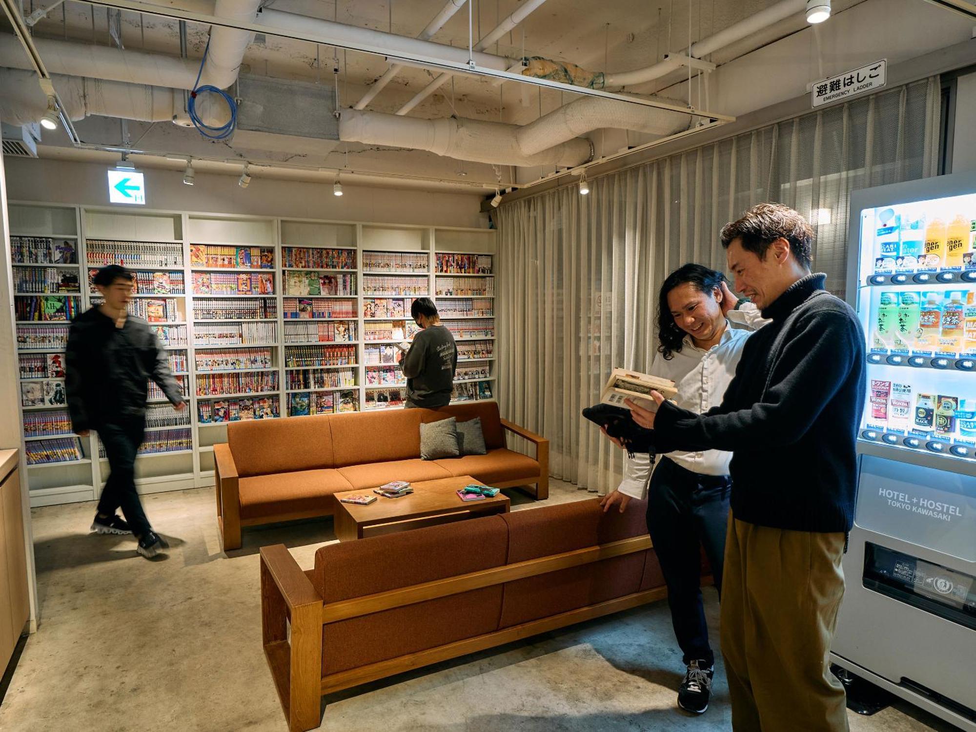 Hotel Plus Hostel Tokyo Kawasaki Kavaszaki Kültér fotó
